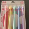 参半宽头软毛牙刷成人情侣护龈深层清洁清新口气 宽柔密护牙刷5支装 实拍图