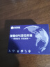 航天紫金gps定位追踪器微型超小免安装电动汽车载辆北斗防丢防盗跟踪神器 实拍图