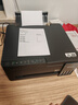 爱普生（EPSON）【新品】墨仓式 L3353彩色打印机 微信打印/无线连接 家用AI学习打印机（打印、复印、扫描） 实拍图