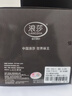 浪莎袜子男10双春夏新疆棉袜男士中筒商务10A级抗菌防臭男袜透气长袜 实拍图