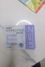 珍视明花青素焕活护眼贴成人型清凉敷贴中老年男女通用冷敷眼膜贴1对 实拍图