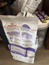 皇家绝育成猫粮 SA37通用粮 1-7岁2KG 实拍图