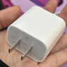Apple/苹果 20W USB-C充电器  type-c充电器苹果手机充电器原装手机快充头 苹果17手机充电器 实拍图