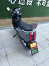 台铃电动车【门店自提】台铃超能S·苍穹电动摩托车高端长续航电摩时尚电瓶车成人通勤代步 河南地区专供 实拍图