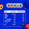 百事可乐Pepsi 可乐*16+7喜*4+美年达*4 碳酸饮料汽水330ml*24听 整箱装 实拍图