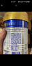 美素佳儿（Friso）皇家幼儿配方奶粉 3段（1-3岁幼儿适用）800g 乳铁蛋白 (新国标) 实拍图