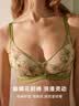 曼妮芬【海棠】舒适软钢圈文胸小胸聚拢胸罩性感蕾丝内衣女情人节礼物 【海棠系列】05A 焦糖色 75A （上薄下厚聚拢杯） 实拍图