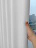 未来式幻影纱窗帘竖百叶窗纱帘透光不透人梦幻阳台防晒遮光2025新款客厅 幻影纱-霜白色-挂钩款（当天发货)（带挂钩） 【定制/穿孔/免费改短/高温定型】联系客服 实拍图