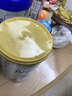 爱他美（Aptamil）白金澳洲版 儿童配方奶粉 4段(36个月以上) 900g 澳洲白金 实拍图