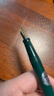 百乐（PILOT）78G学生钢笔复古礼盒套装书法笔练字学生钢笔生日礼物高档商务签字笔高颜值进口 绿色F尖 实拍图
