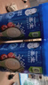 嘉宝（GERBER）混合蔬菜营养谷物高铁米粉宝宝辅食米糊250g 6月龄+100%真验厂 实拍图