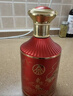 五粮液股份出品 福喜迎门 臻选红 浓香型白酒 52度500mL*2瓶 双瓶送礼 实拍图