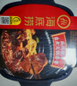 海底捞自热火锅 方便速食免煮出游零食麻辣嫩牛火锅独享装325g 实拍图