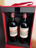 拉菲（LAFITE）巴斯克酒庄 赤霞珠干红葡萄酒750ml*2礼盒装进口红酒 送礼佳品 实拍图