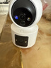 威视达康摄像头免插电监控器360度无死角带夜视无线wifi家用电池版无需网络免打孔无线摄像头免电源 实拍图