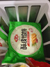 安井双色糕 280g*3袋 共30块装 健康早餐糕点发糕  冷冻速食蒸糕面点 实拍图