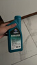 卡尔沃  SN5W-40全合成踏板摩托车机油润滑油四冲程 1L 4T 实拍图