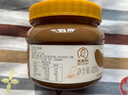 王致和纯芝麻酱420g 拌热干面 凉菜火锅蘸料 调味酱 芝麻香味浓 实拍图