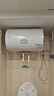海尔出品统帅 50升电热水器京东自营上门安装以旧换新2200W节能速热家用安全浴储水式LEC5001-20X1 实拍图