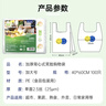 宜之选塑料袋加厚40*60cm背心袋大号笑脸袋100只食品打包袋方便袋马夹袋 实拍图