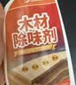绿纳康新家具油漆除味剂除甲醛去异味神器木材柜子新房家用喷雾空气净化 实拍图