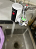 苏泊尔（SUPOR）电热水龙头速热家用即热式免安装快速加热厨宝小型电热水器冷热两用过水热厨房 白色+漏保 实拍图