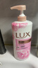力士（LUX）(LUX)沐浴露 恒久嫩肤 淡雅香氛 娇肤香氛沐浴乳1000g留香 实拍图