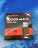 Tenda腾达 WiFi6免驱动usb无线网卡台式机专用 wifi接收器台式电脑笔记本主机网络wifi发射 内置天线 实拍图