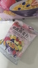 悠采中粮即食燕麦片 营养早餐代餐 高纤维全谷物食品 独立小包装 【加入6种果蔬】果蔬燕麦600g（20小袋） 实拍图