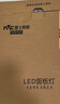 雷士（NVC）厨房灯铝扣板灯集成吊顶24瓦300x600卫生间LED吸顶灯平板面板灯 实拍图