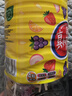 真知棒什锦水果味棒棒糖约180g20支*5袋 儿童零食糖果伴手礼喜糖 实拍图