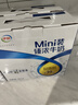 伊利臻浓牛奶 mini版臻浓125ml*20盒 咖啡搭档 礼盒装 实拍图