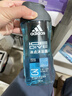 阿迪达斯（adidas）沐浴露男士洗发洁面沐浴三效合一 游泳去氯 5件套1250ml 实拍图