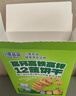 小鹿蓝蓝12蔬饼干12种蔬菜成分 宝宝零食高钙高铁高锌儿童饼干80g  实拍图