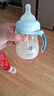 好孩子（gb）PPSU婴儿奶瓶宽口径奶瓶带手柄吸管小饿魔系列240ml蓝色 6个月+ 实拍图