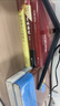 我的米海尔：以色列作家阿摩司·奥兹蜚声世界文坛的成名作（著名作家阎连科、毕飞宇、邱华栋推荐） 实拍图