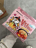 三养（SAMYANG）火鸡面奶油火鸡面拌面650g(130g*5)奶香早餐泡面拌面宵夜速食 实拍图