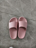 朴西香蕉船情侣凉拖鞋女浴室不易滑室内居家四季拖鞋男 浅粉 37-38 实拍图
