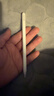 Apple/苹果 Pencil Pro 磁吸触控笔手写笔苹果笔电容笔书写绘画ipad笔 适用于iPad Pro/Air/mini机型 实拍图