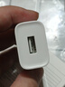 绿联5v1a充电头器USB插座头适用苹果iPhone17/16/15/14华为小米荣耀OPPO安卓等手机手表耳机电源适配器 实拍图