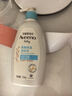 艾惟诺（Aveeno）艾维诺婴儿润肤乳 儿童身体乳保湿舒缓干痒宝宝儿童面霜354g*2 实拍图