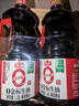 海天 0金标生抽酱油1.28L*2【特级酱油】金标系列 0添加防腐剂 实拍图