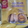 正大烤肠热狗烧烤食材半成品速食香肠早餐 经典美式热狗棒780g 实拍图