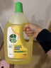 滴露（Dettol）地板清洗剂柠檬2L地板清洁剂 地板瓷砖清洁剂拖地专用 拖地清洁剂 晒单实拍图