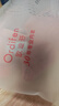 欧迪芬李小冉同款系列款内衣女无钢圈文胸聚拢抗菌胸罩 XB1533/XB1521 实拍图