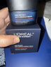 欧莱雅男士专用青春肌源淡纹面霜50ml抗皱紧致补水保湿男士护肤品礼物 实拍图