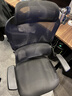 西昊M56二代 人体工学椅办公椅电脑电竞椅子人工力学座椅学习升降椅背 实拍图