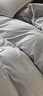 艾薇 A类全棉贝壳边刺绣被套单件宿舍单人纯棉被罩150*200cm 秘境浅灰 实拍图