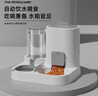 疯狂的主人自动喂食器猫碗猫咪饮水机猫狗食盆大容量饮水一体自动出粮猫狗碗 实拍图
