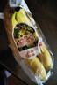 黄胖子进口香蕉650g 实拍图